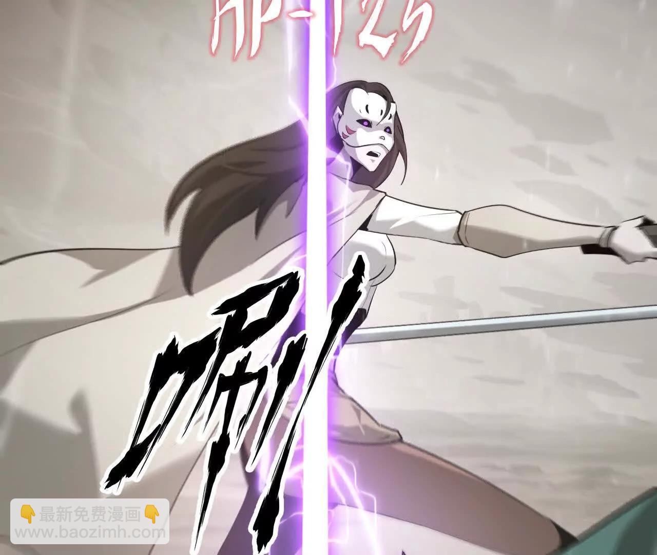 第27话 副职？狩猎与烹饪！(1/4)-第28话