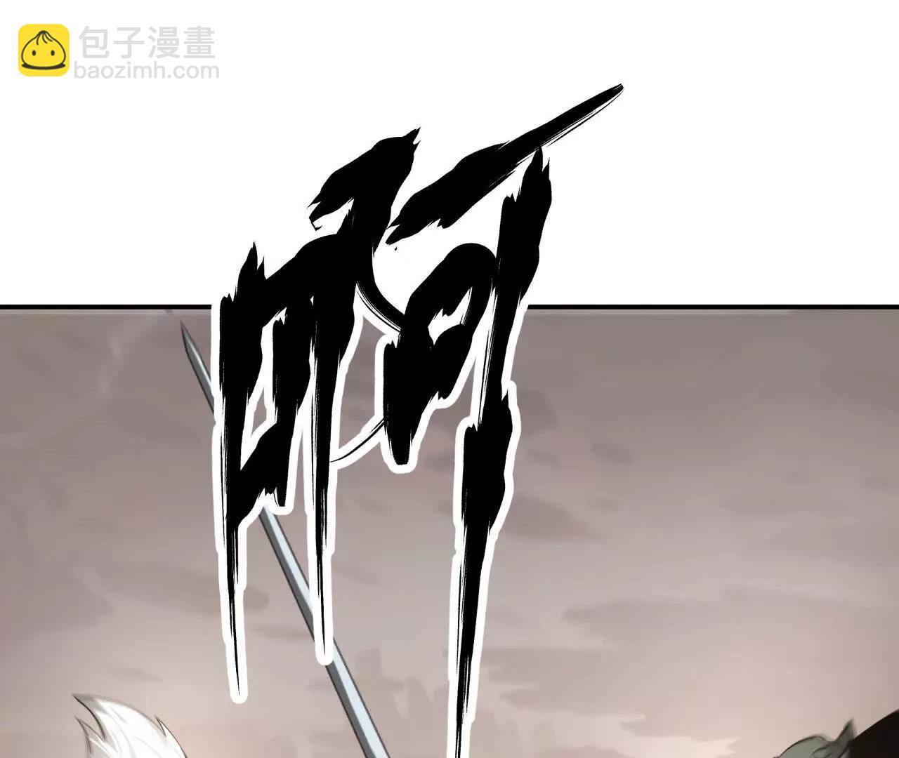 第27话 副职？狩猎与烹饪！(1/4)-第28话