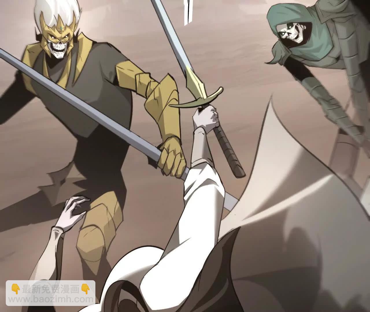 第27话 副职？狩猎与烹饪！(1/4)-第28话