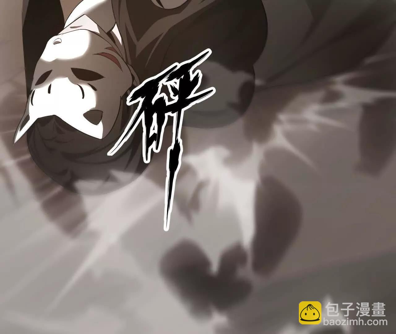 第27话 副职？狩猎与烹饪！(1/4)-第28话