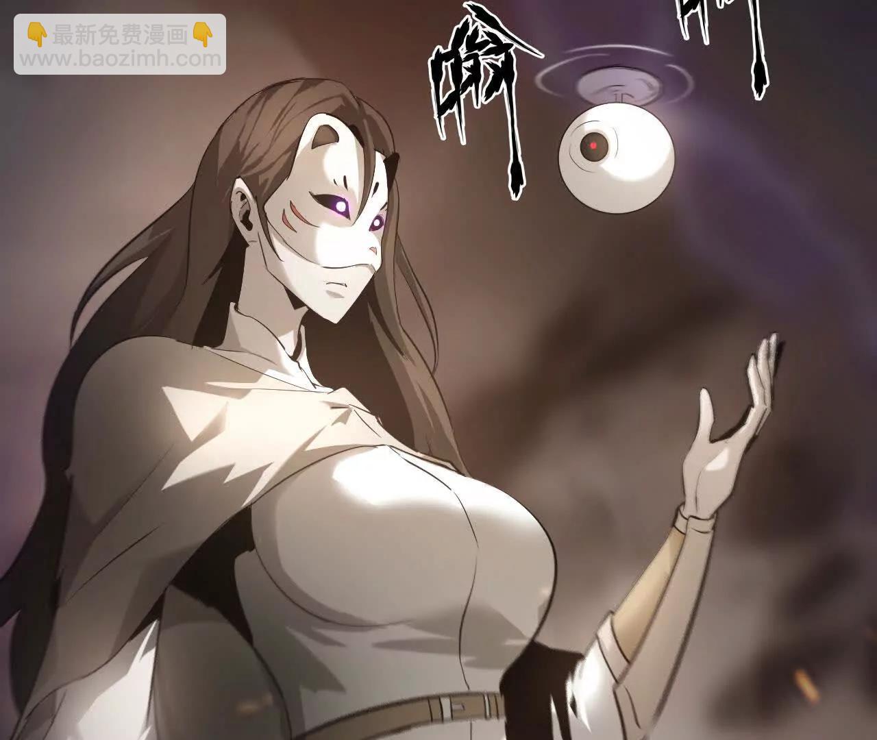 第27话 副职？狩猎与烹饪！(1/4)-第28话