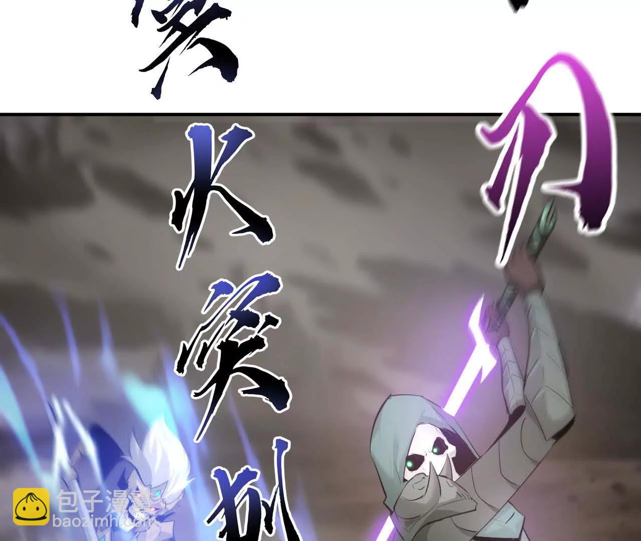 第27话 副职？狩猎与烹饪！(1/4)-第28话