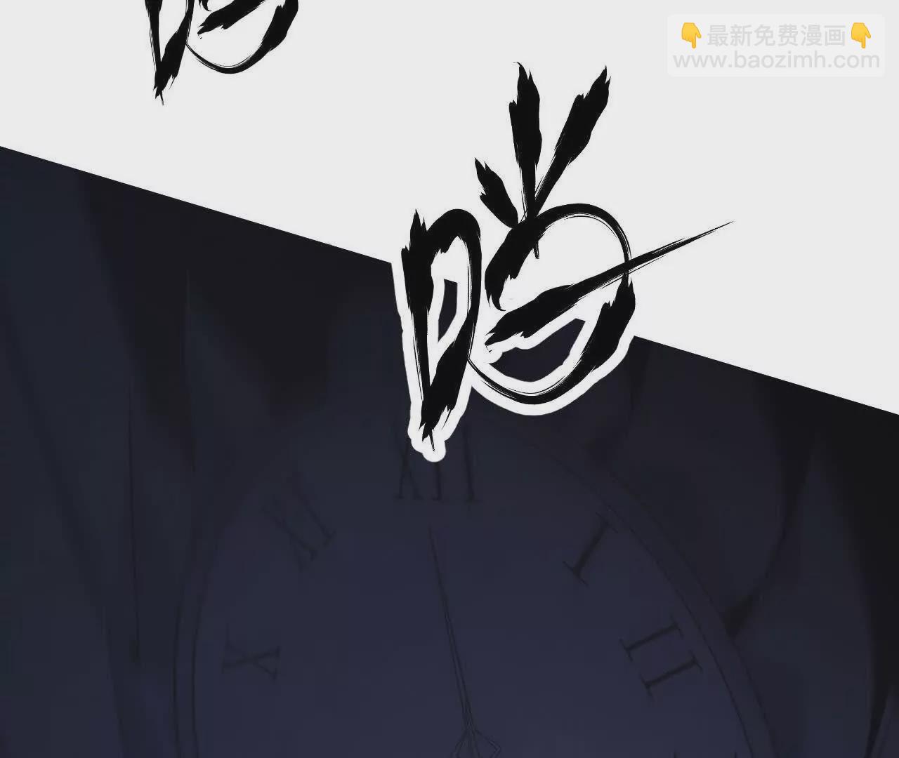 第三话 解锁？死灵剑士登场！(1/5)-第92话