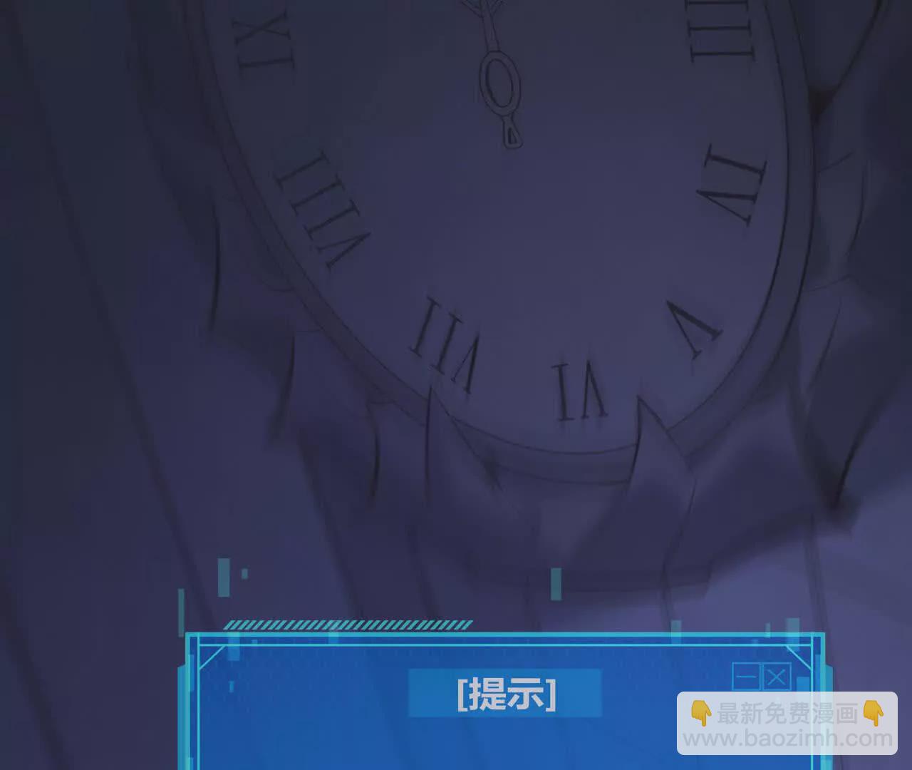 第三话 解锁？死灵剑士登场！(1/5)-第92话