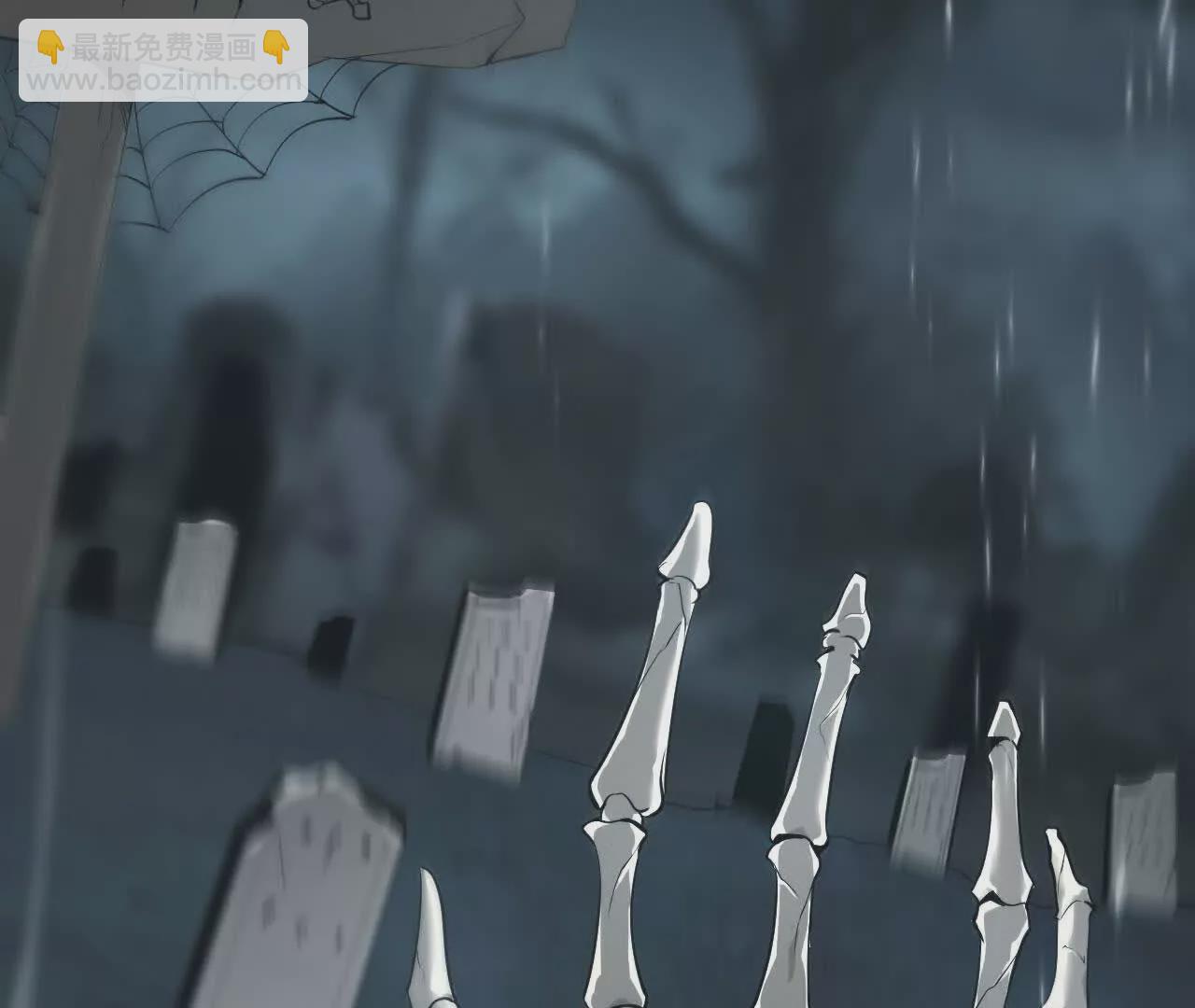 第三话 解锁？死灵剑士登场！(1/5)-第92话