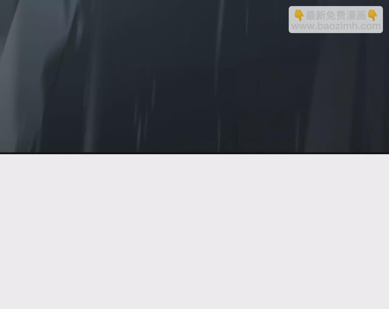 第三话 解锁？死灵剑士登场！(1/5)-第92话