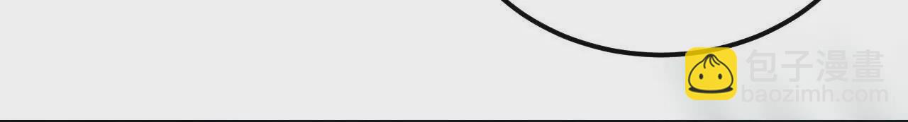 第三话 解锁？死灵剑士登场！(1/5)-第92话