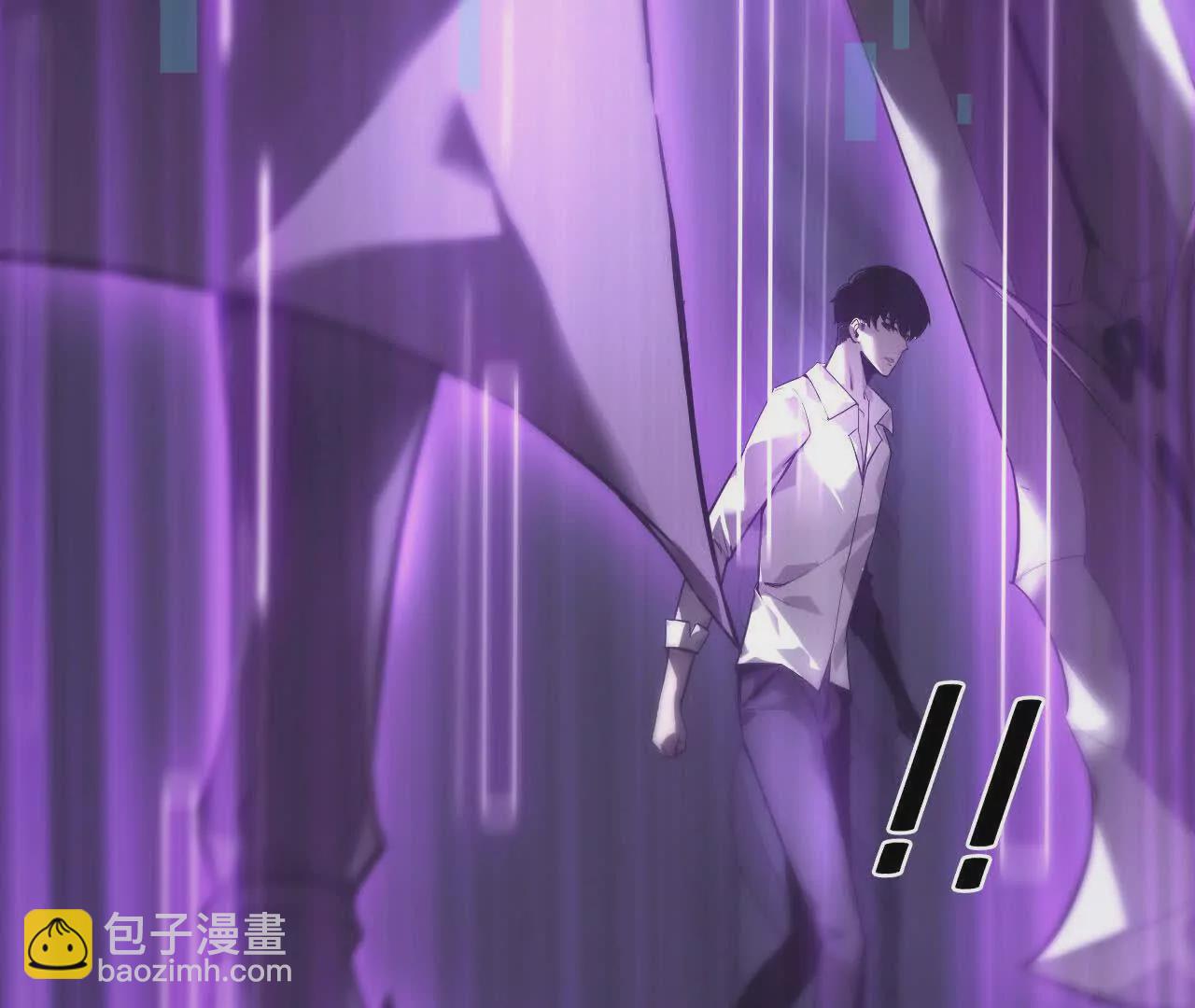 第三话 解锁？死灵剑士登场！(1/5)-第92话