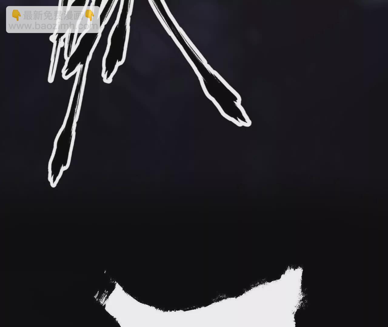 第3话 解锁？死灵剑士登场！(1/5)-第4话