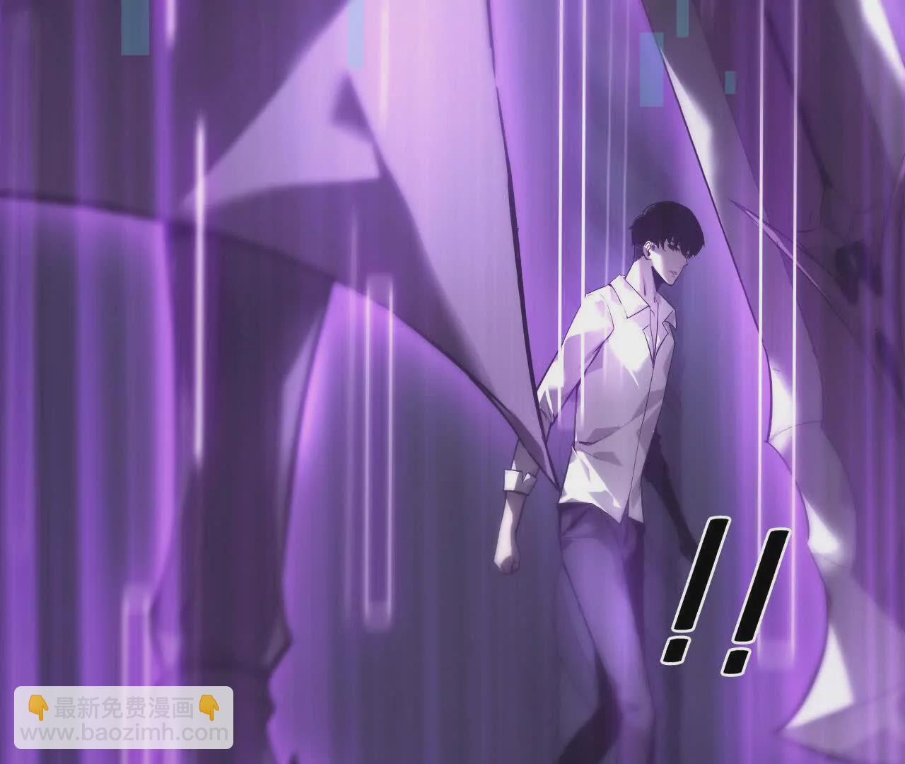 第3话 解锁？死灵剑士登场！(1/5)-第4话