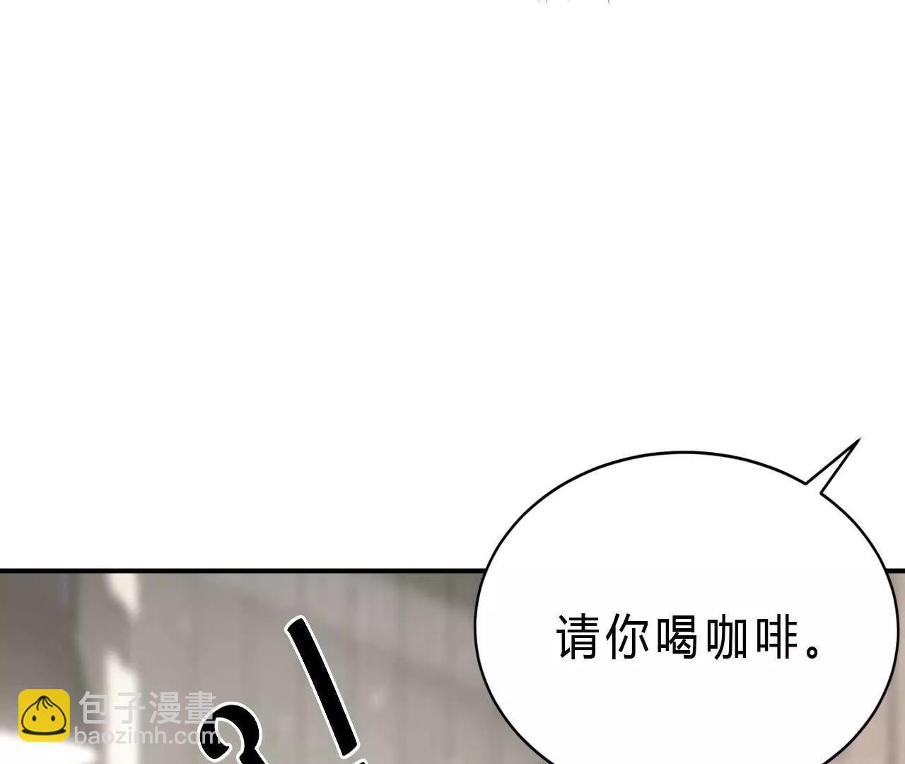 第31话盟友？血色佣兵成立！(1/4)-第32话