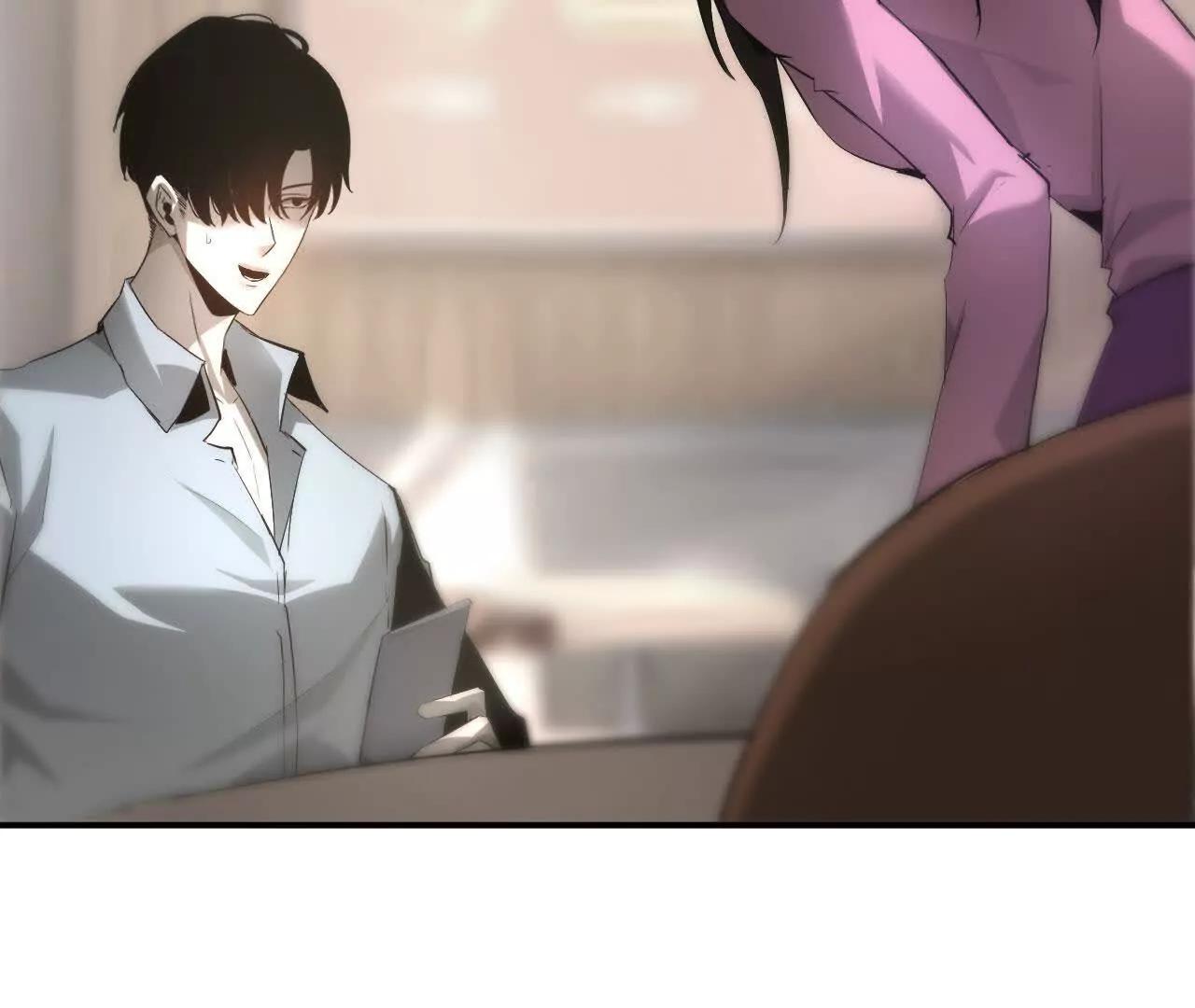 第31话盟友？血色佣兵成立！(1/4)-第32话