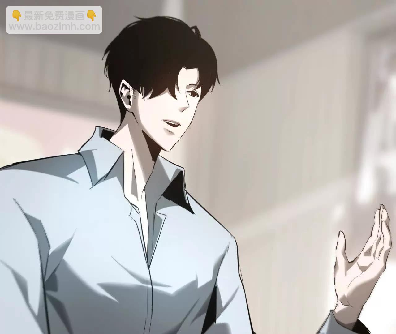 第31话盟友？血色佣兵成立！(1/4)-第32话