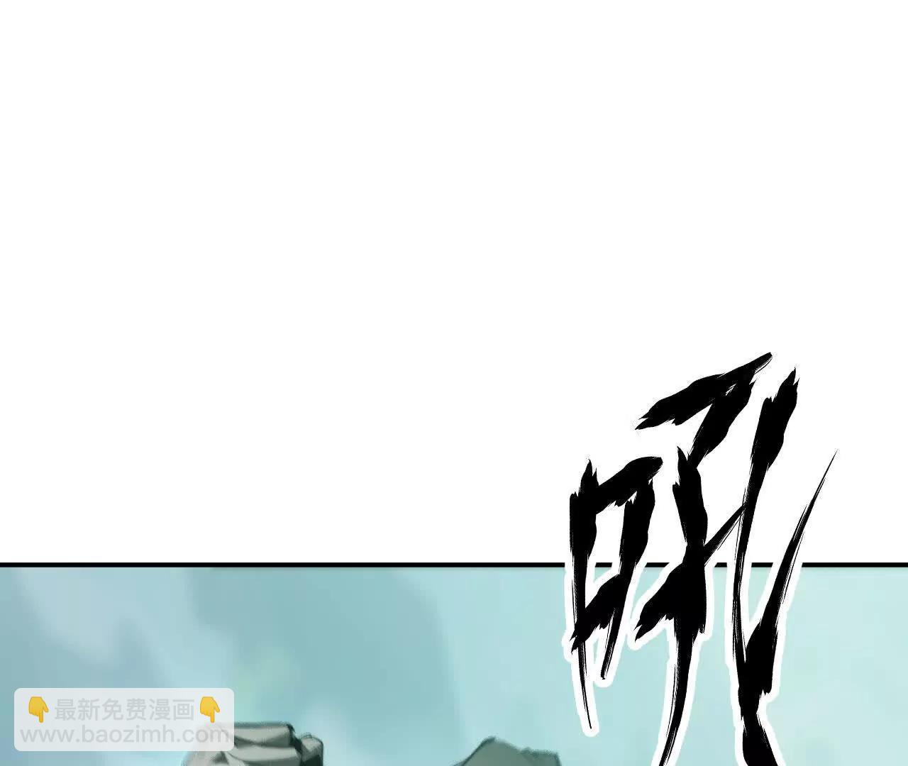 第33话赦免？超乎想象的暴击！(1/5)-第34话