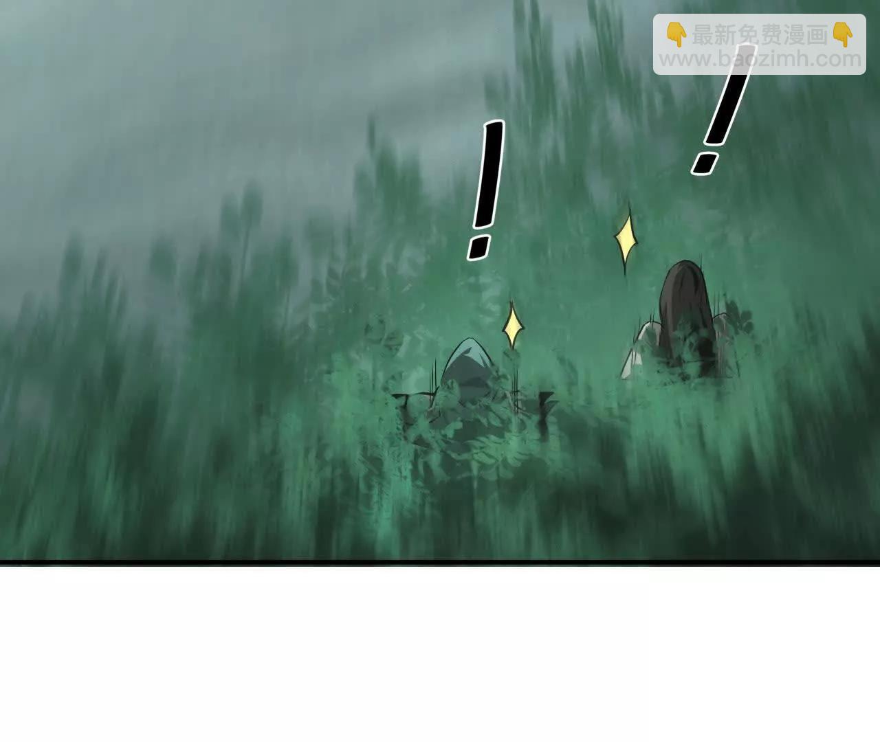 第33话赦免？超乎想象的暴击！(1/5)-第34话