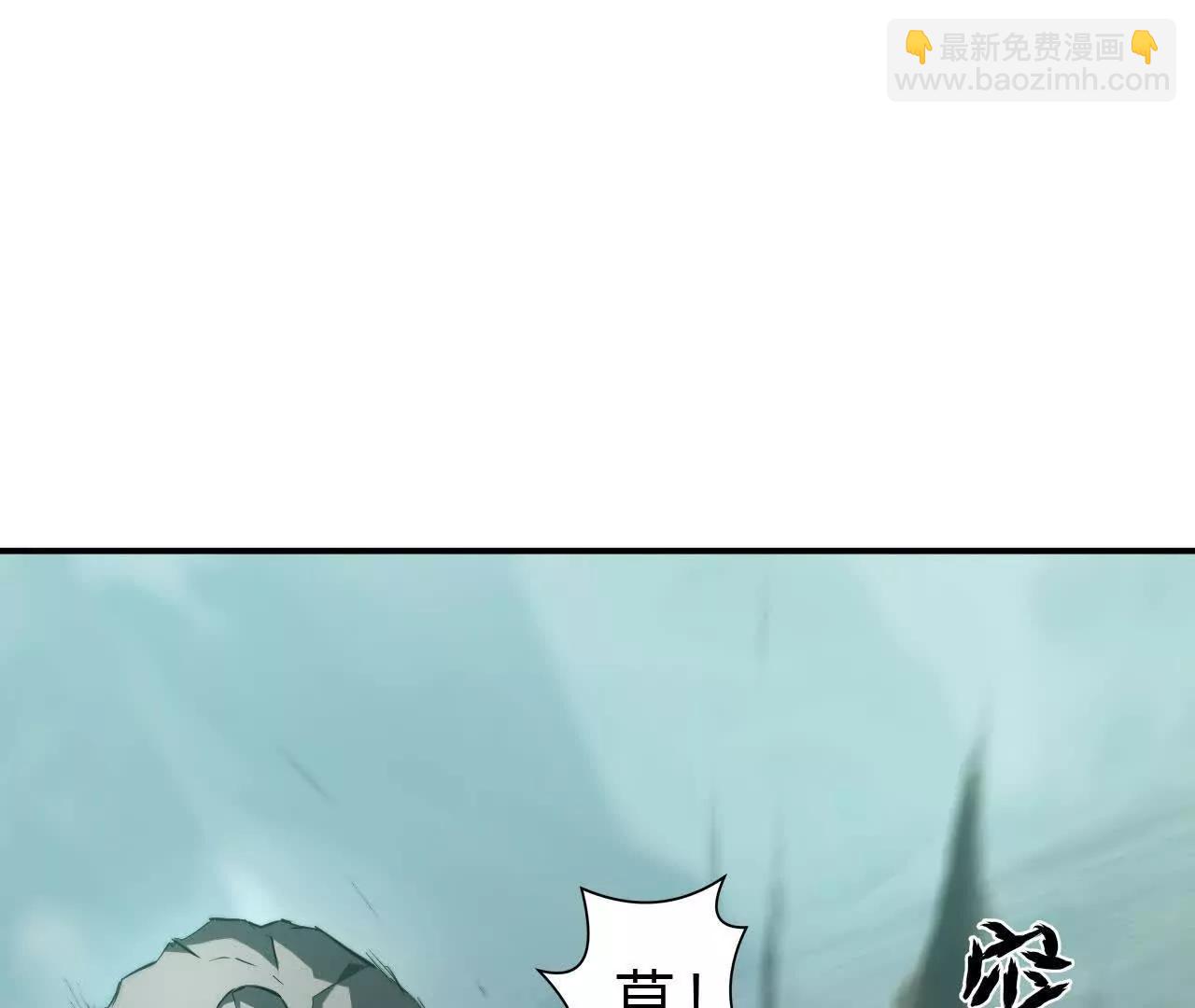 第33话赦免？超乎想象的暴击！(1/5)-第34话