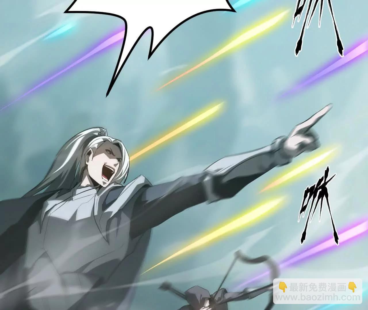 第33话赦免？超乎想象的暴击！(1/5)-第34话