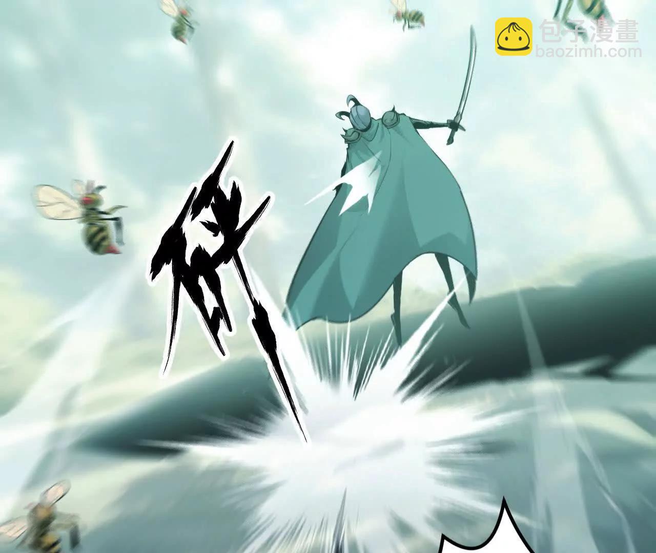 第35话福祸？BOSS级宠物！(1/5)-第36话