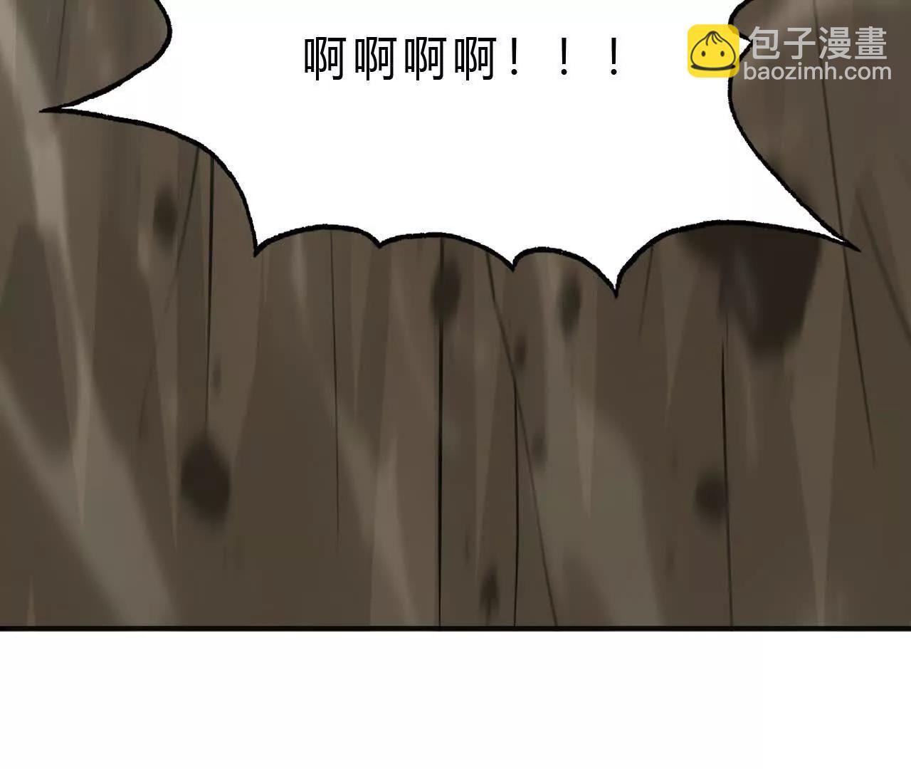 第35话福祸？BOSS级宠物！(1/5)-第36话