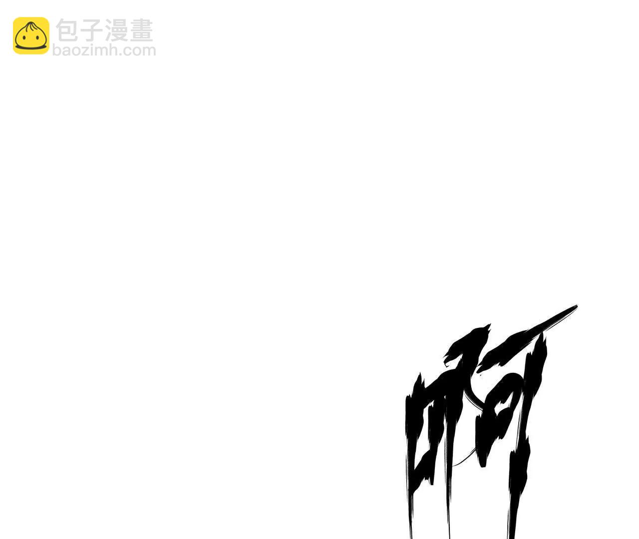 第35话福祸？BOSS级宠物！(1/5)-第36话
