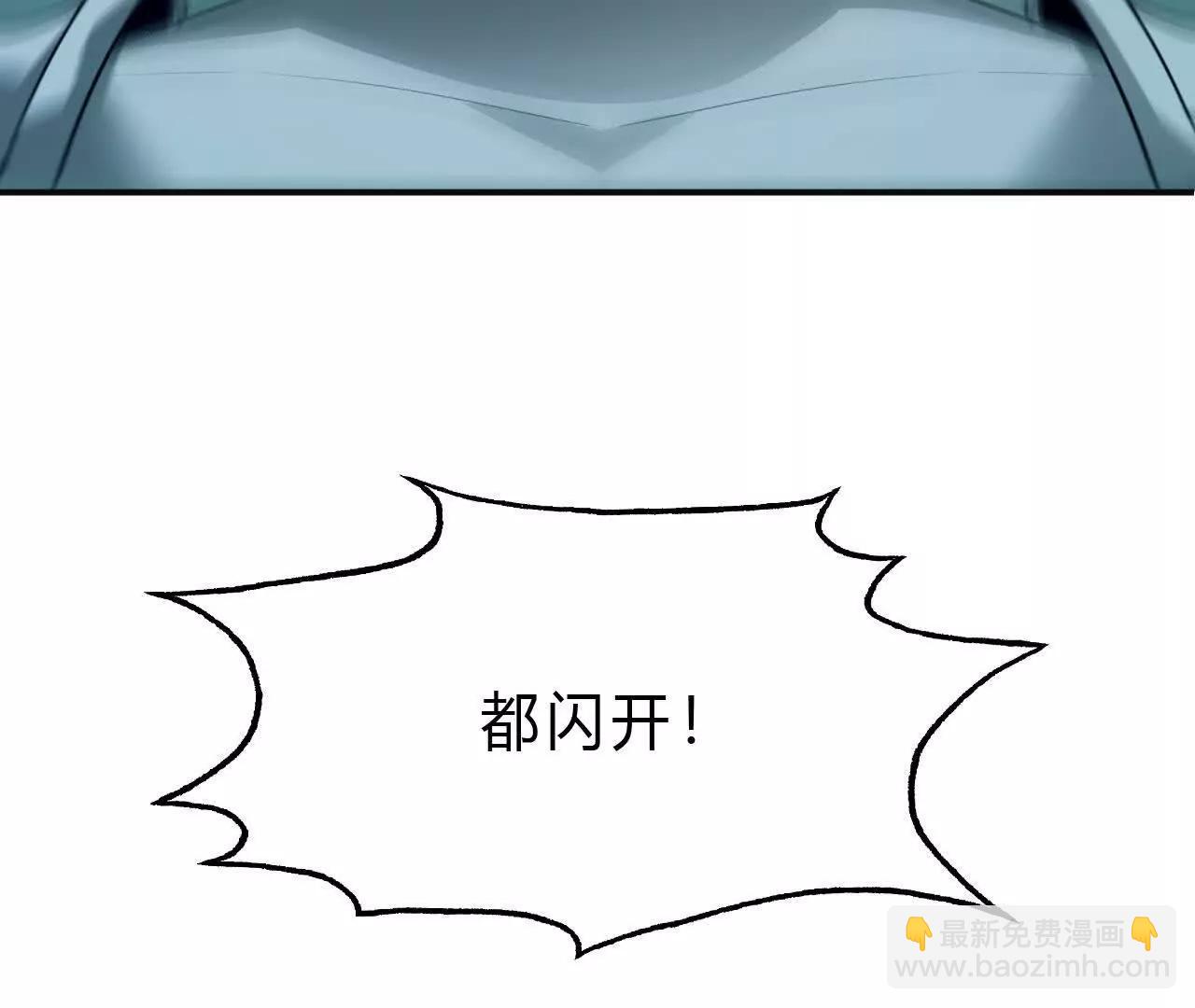 第35话福祸？BOSS级宠物！(1/5)-第36话