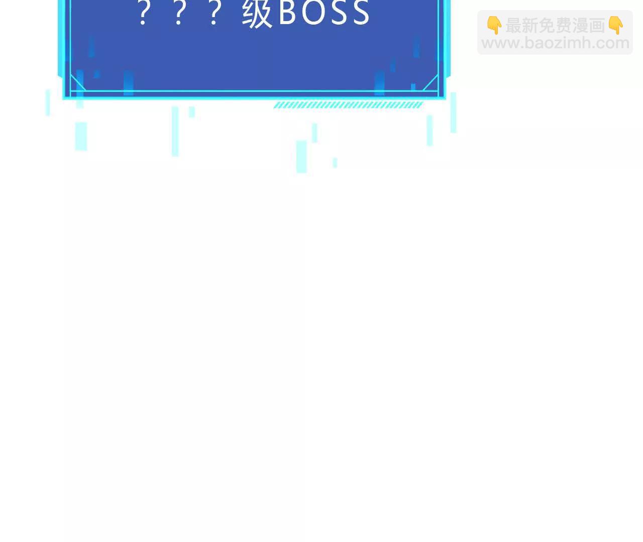 第35话福祸？BOSS级宠物！(1/5)-第36话