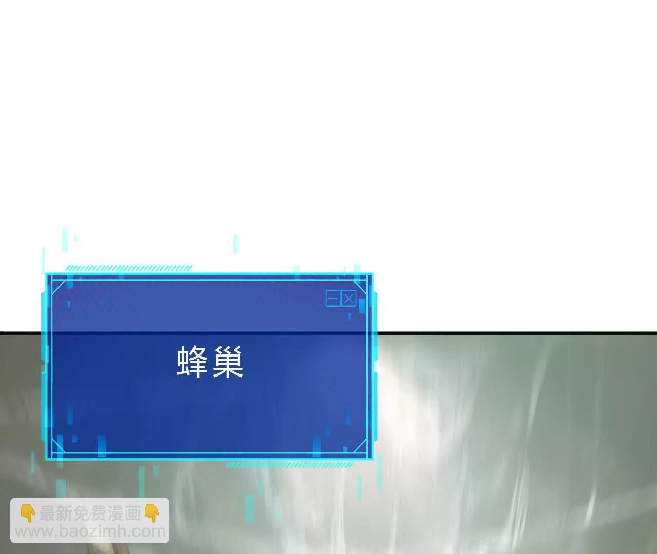 第35话福祸？BOSS级宠物！(1/5)-第36话