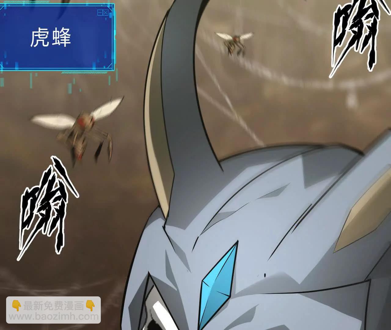 第35话福祸？BOSS级宠物！(1/5)-第36话