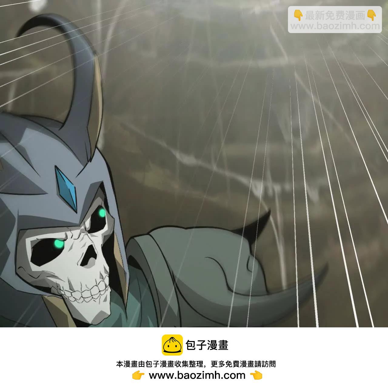 第35话福祸？BOSS级宠物！(1/5)-第36话