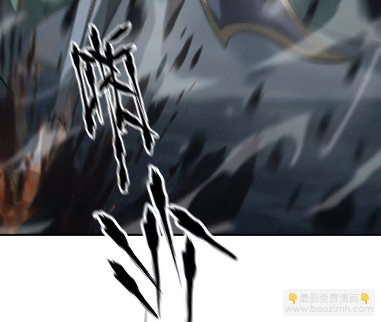 第37话感谢？狂龙赠送宠物！(1/4)-第38话