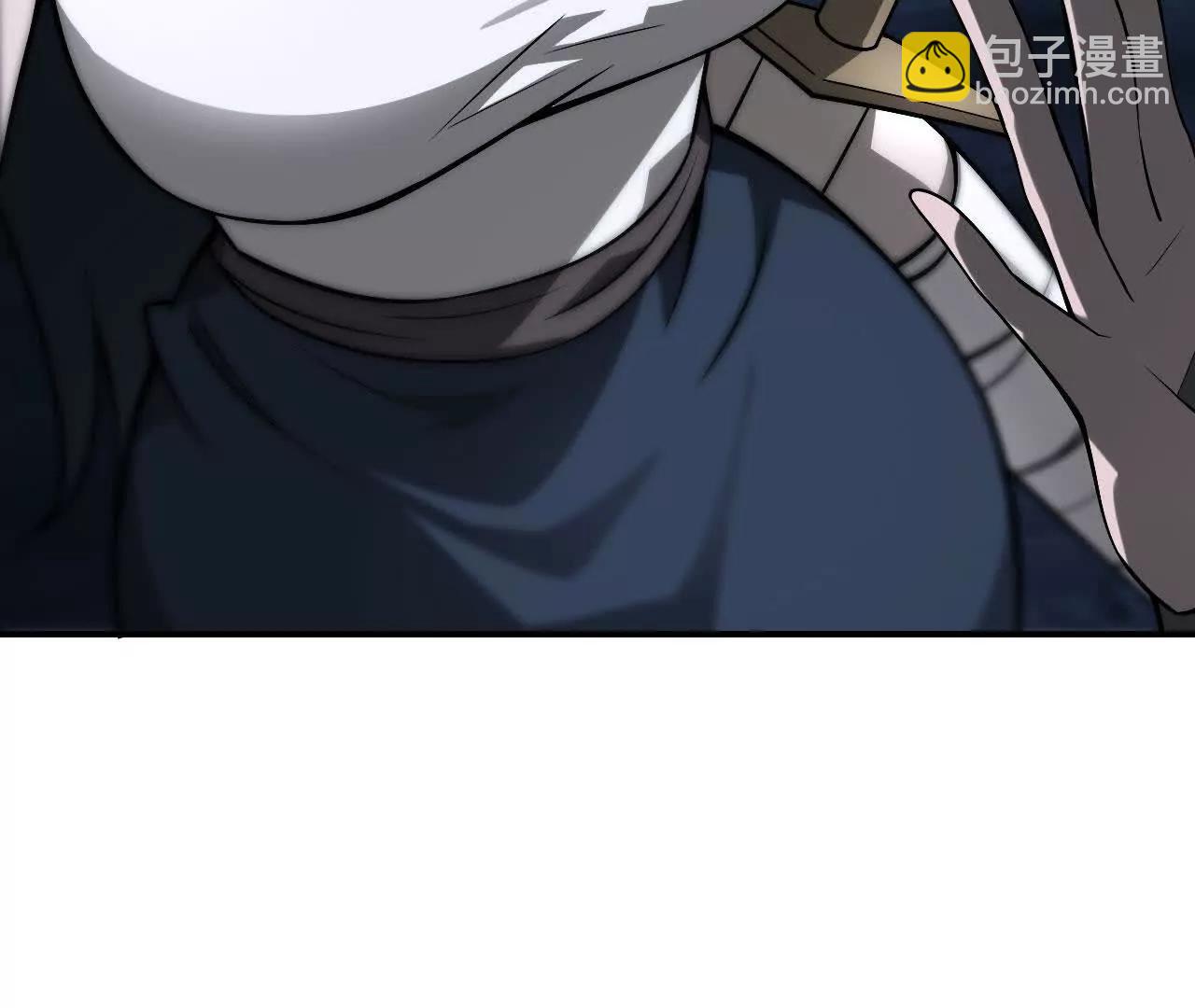 第37话感谢？狂龙赠送宠物！(1/4)-第38话