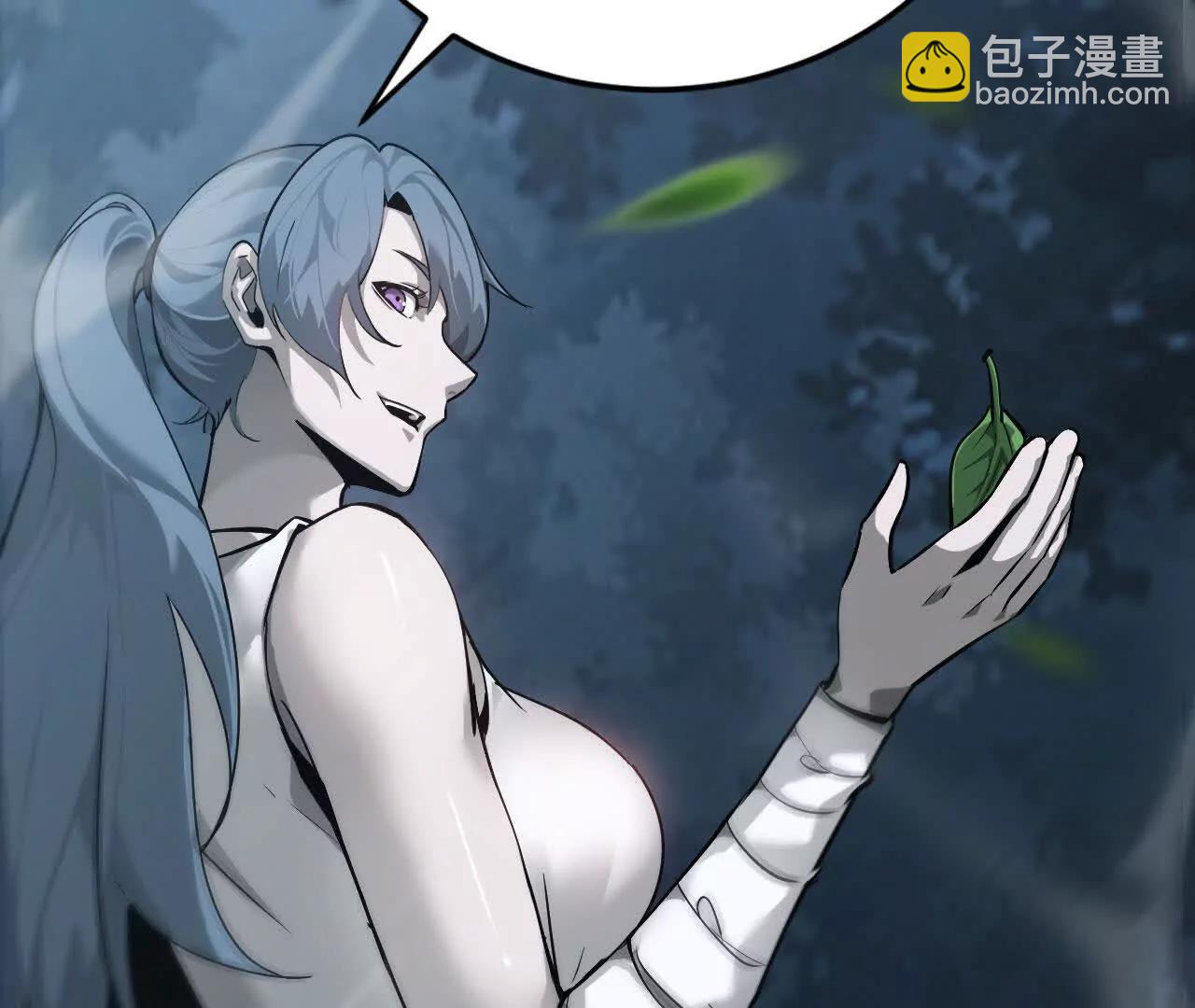 第37话感谢？狂龙赠送宠物！(1/4)-第38话