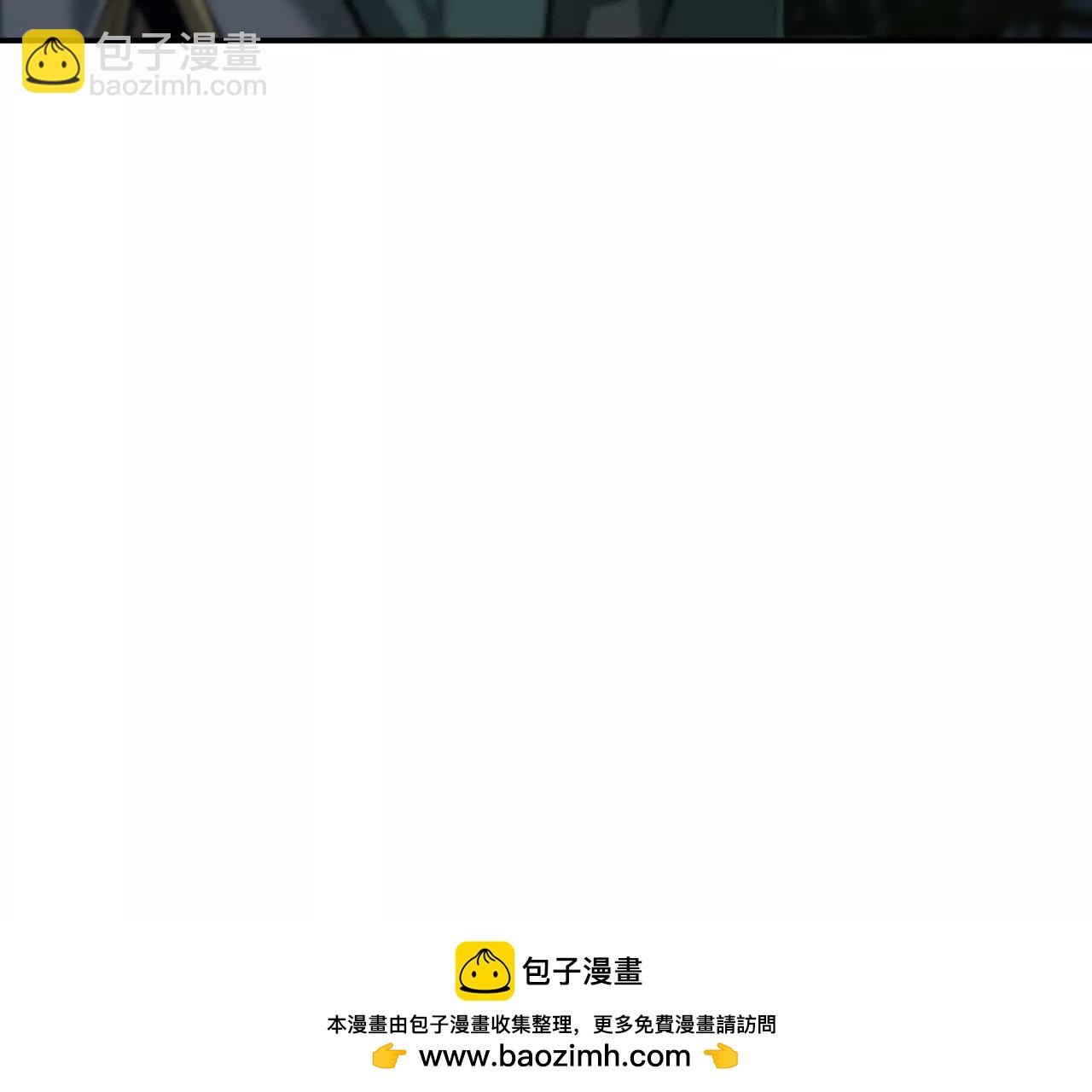 第37话感谢？狂龙赠送宠物！(1/4)-第38话