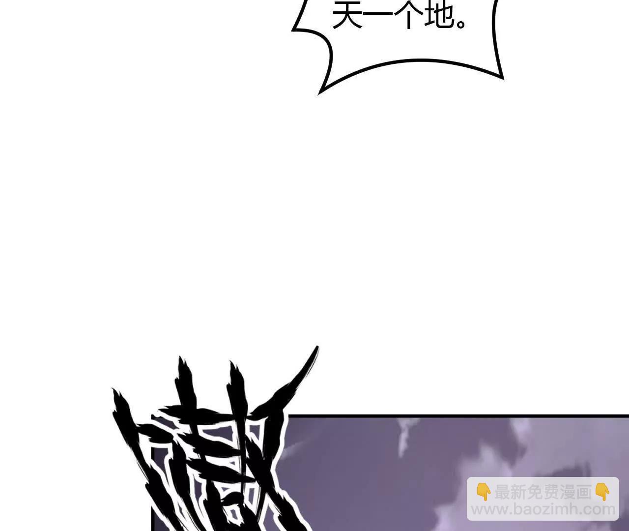 第39话 宵夜？宴无好宴！(1/4)-第40话