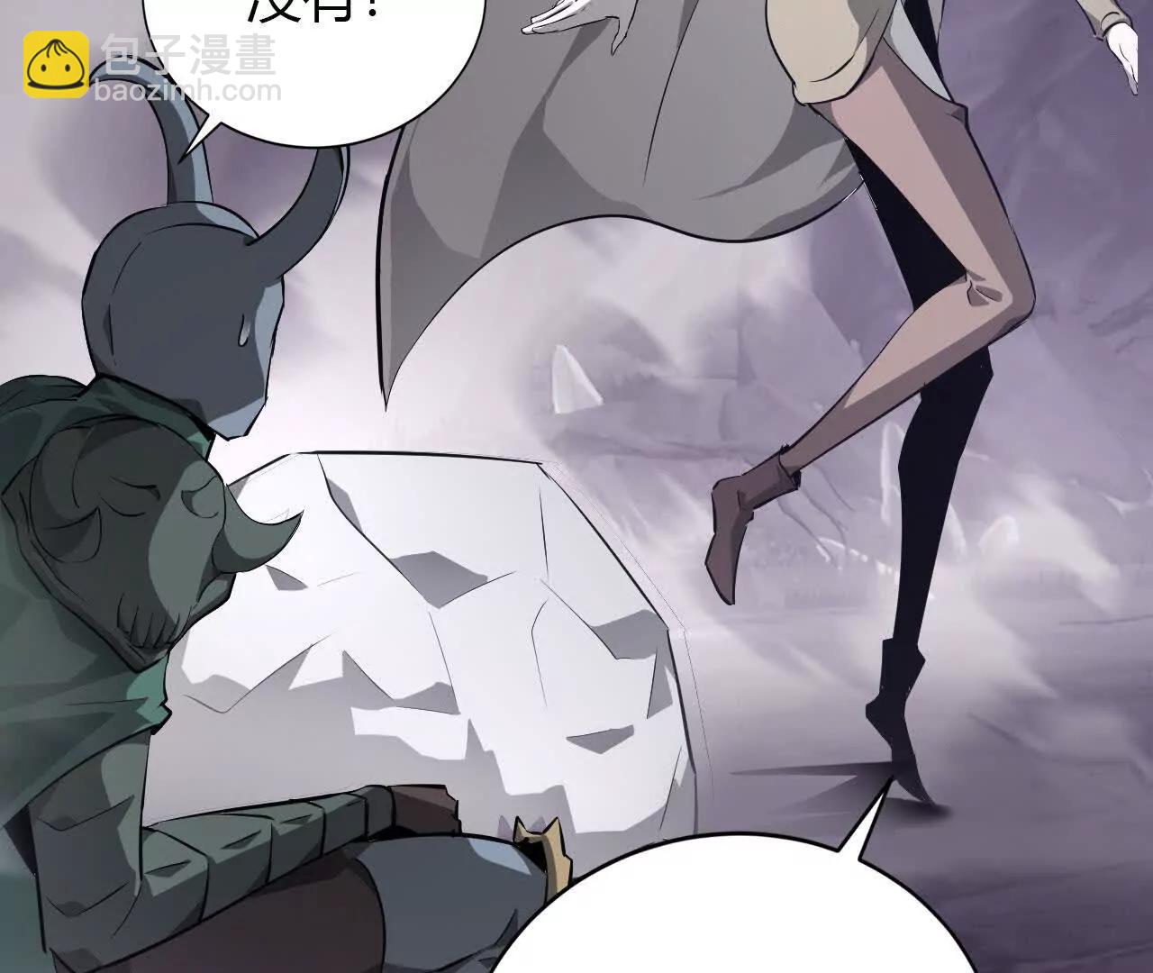 第39话 宵夜？宴无好宴！(1/4)-第40话