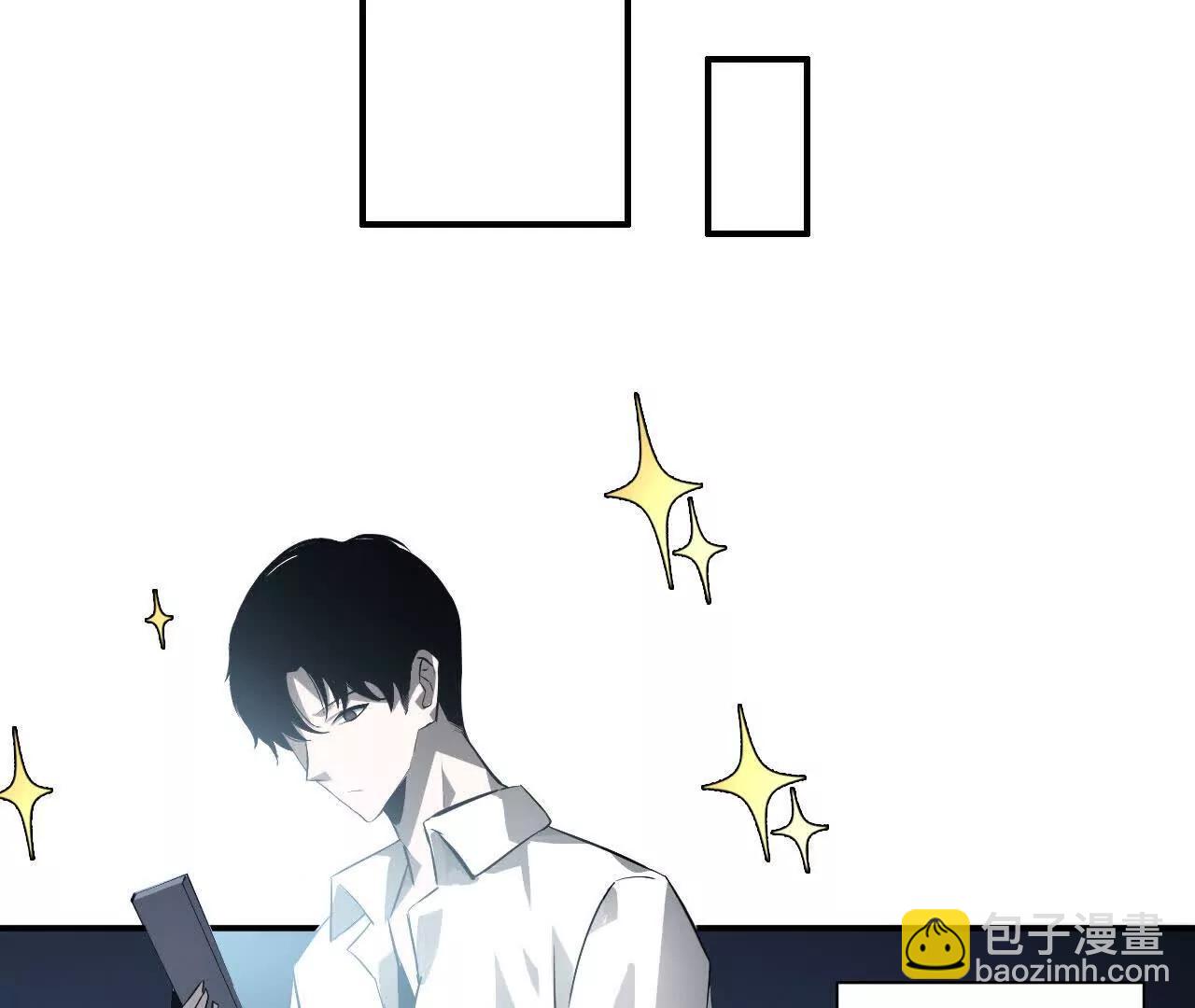 第39话 宵夜？宴无好宴！(1/4)-第40话