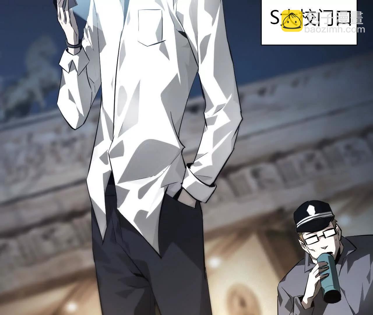 第39话 宵夜？宴无好宴！(1/4)-第40话