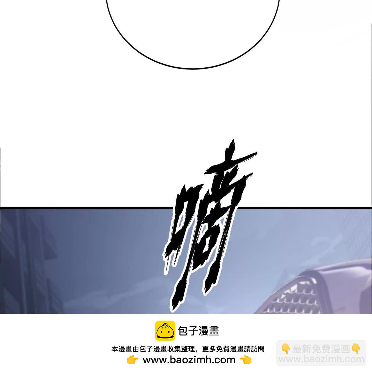 第39话 宵夜？宴无好宴！(1/4)-第40话