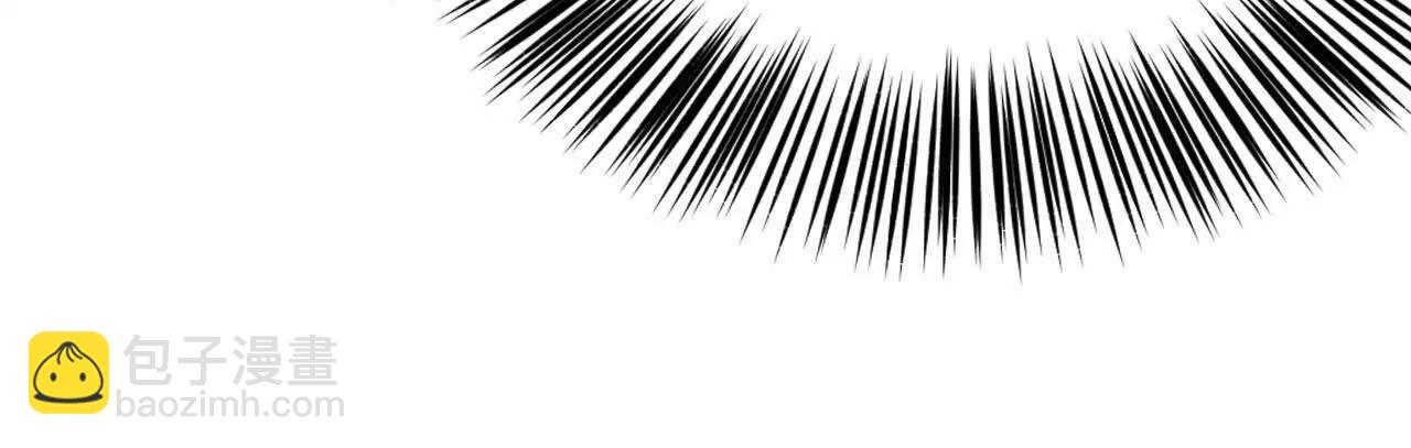 第41话秘宝？拼死带走战利品！(1/3)-第42话