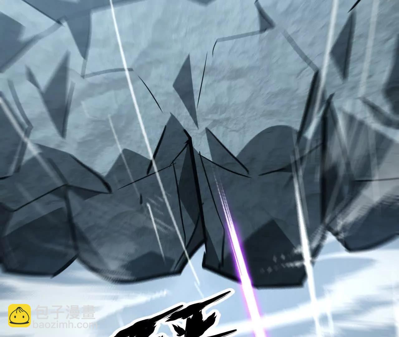 第43话 击杀？惨烈的大战！(1/4)-第44话