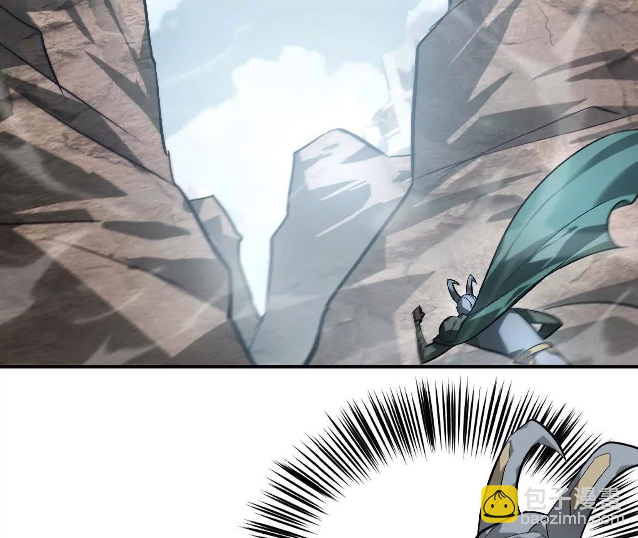 第43话 击杀？惨烈的大战！(1/4)-第44话