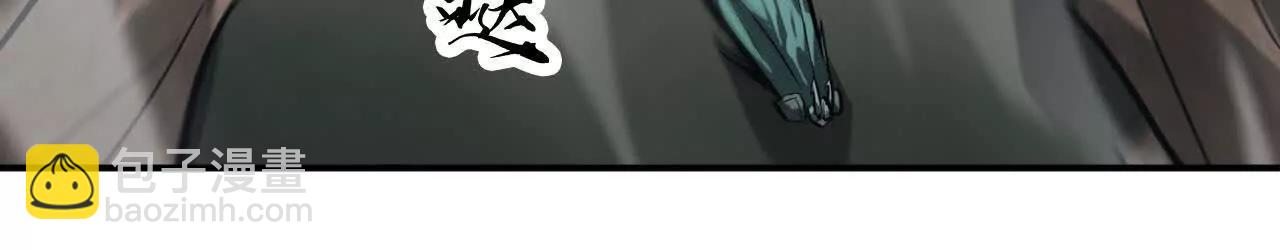 第43话 击杀？惨烈的大战！(1/4)-第44话