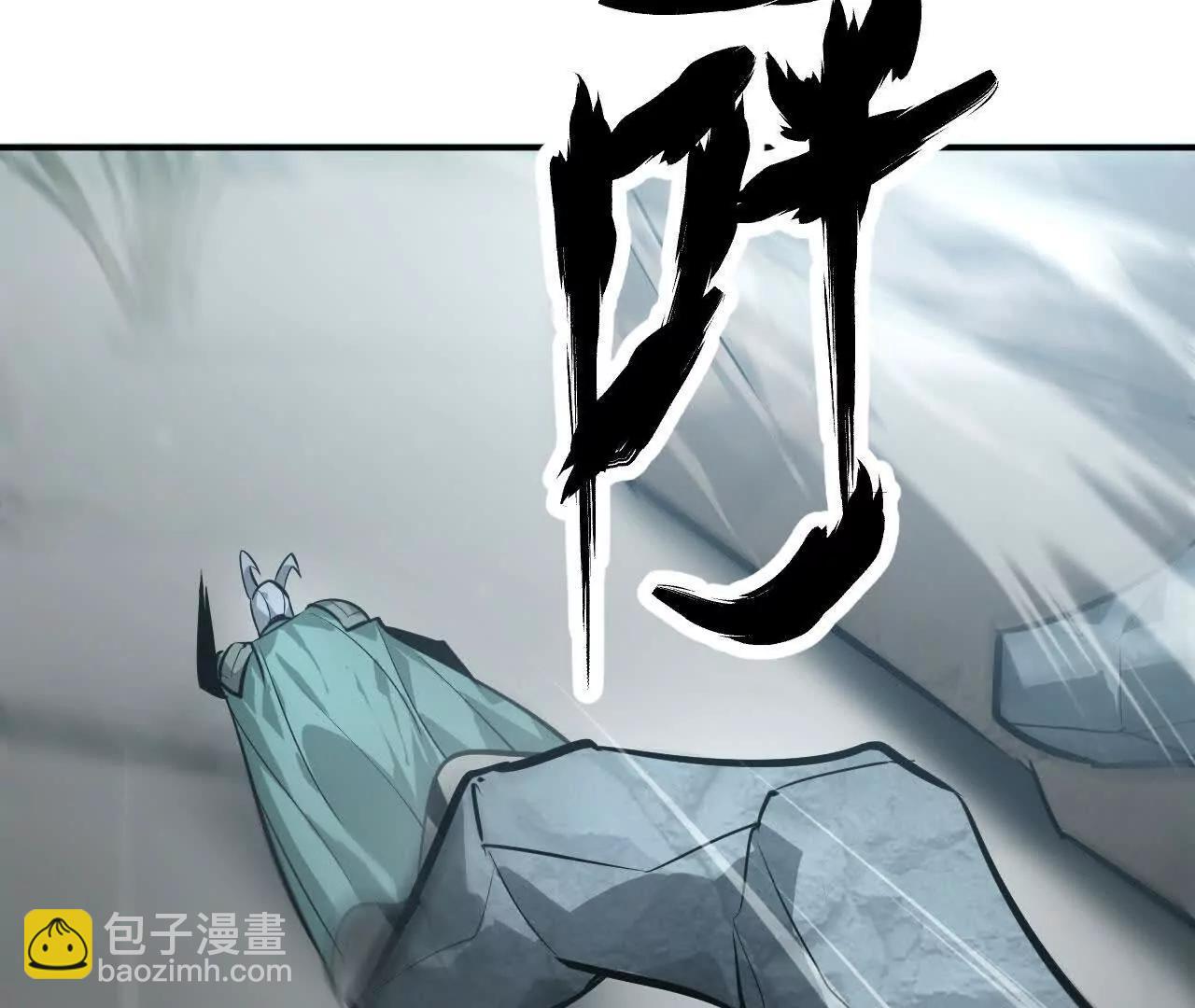 第43话 击杀？惨烈的大战！(1/4)-第44话