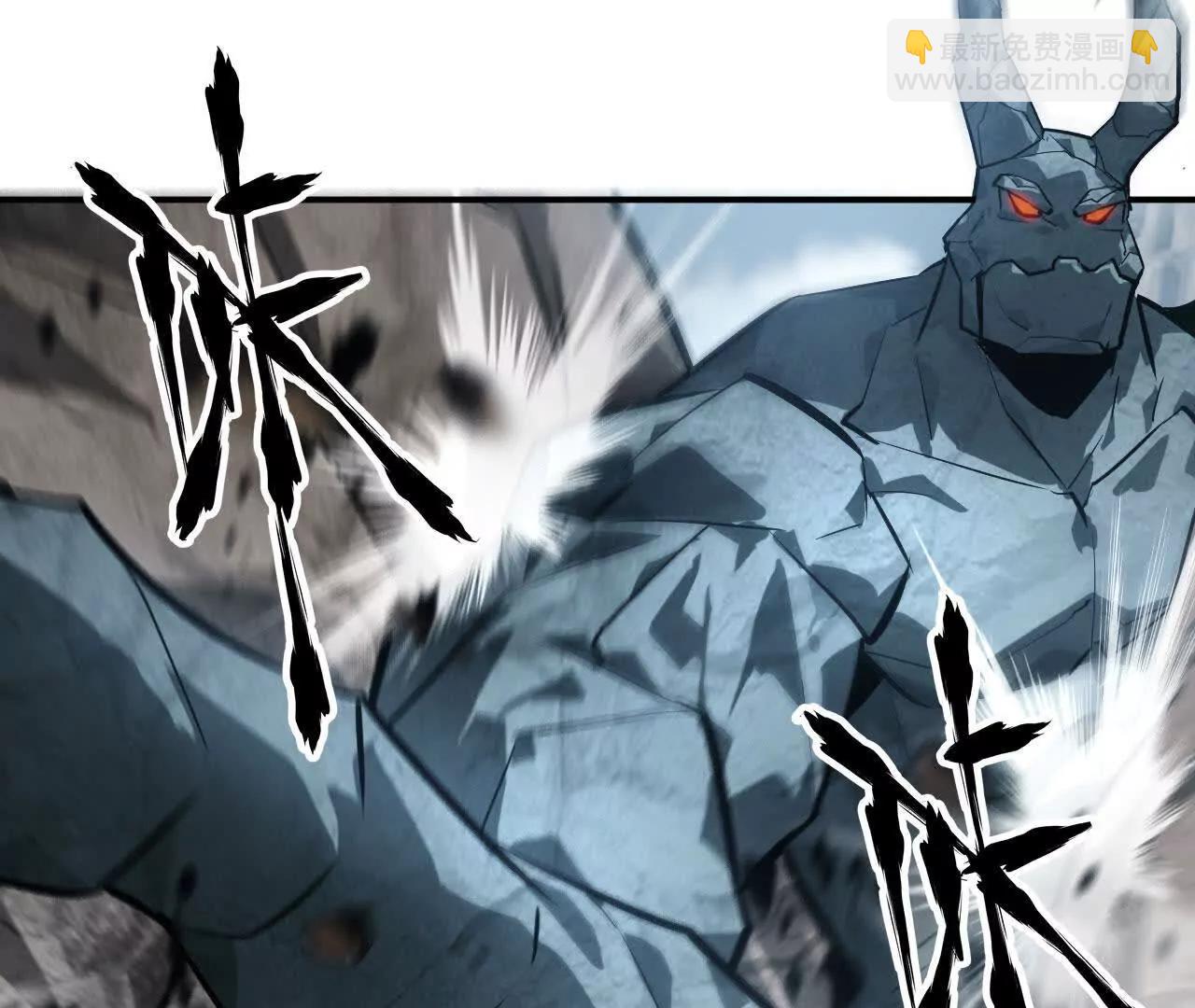 第43话 击杀？惨烈的大战！(1/4)-第44话