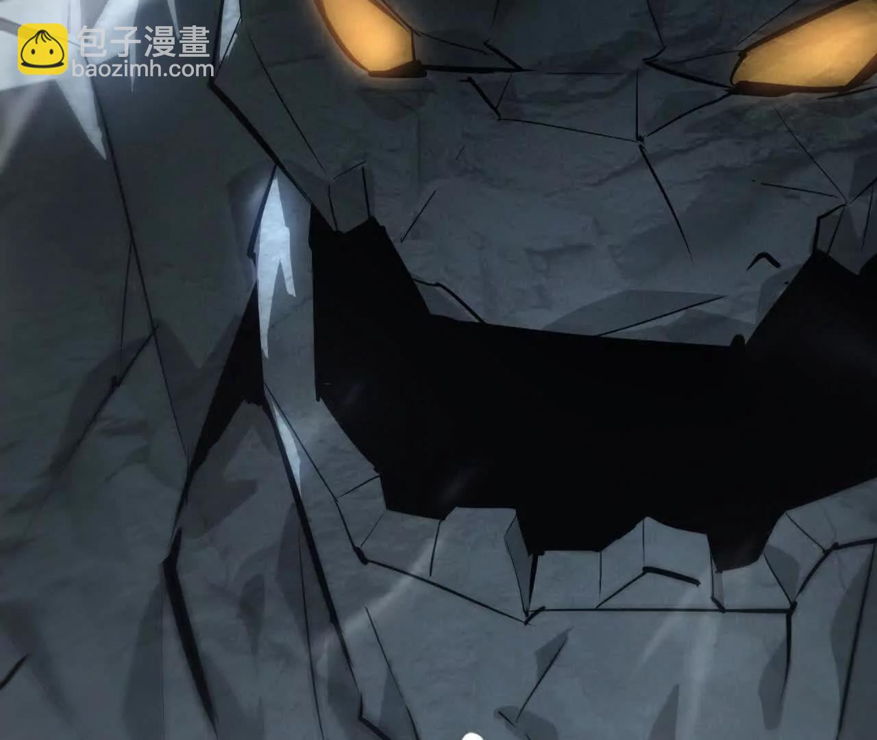 第43话 击杀？惨烈的大战！(1/4)-第44话