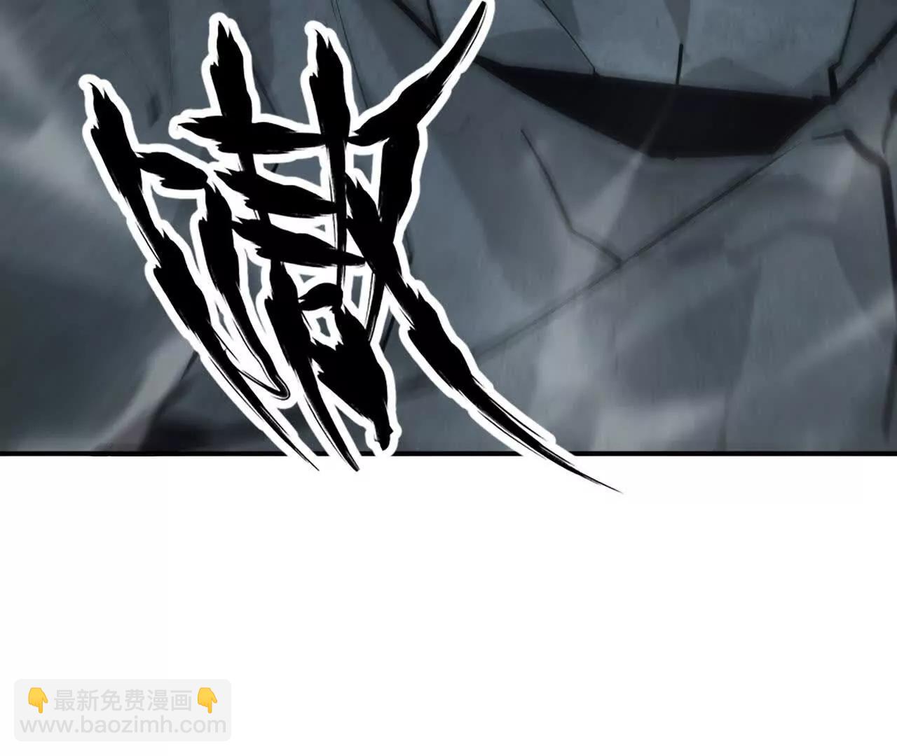 第43话 击杀？惨烈的大战！(1/4)-第44话