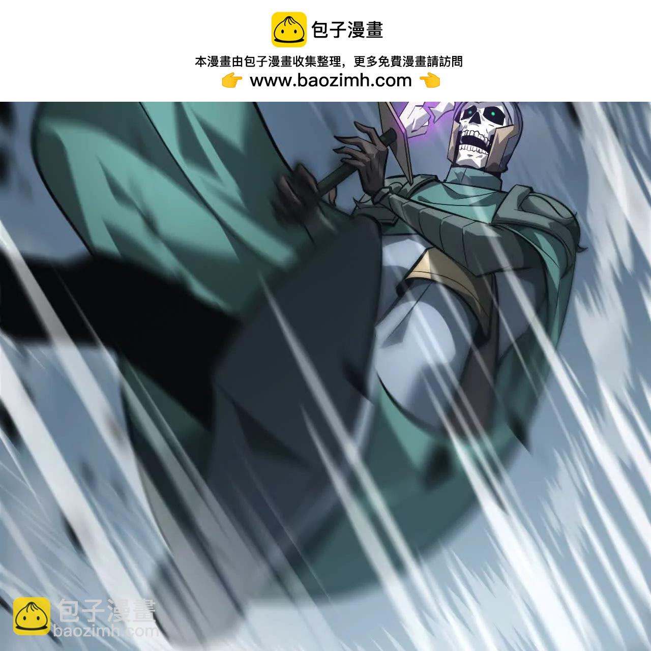 第43话 击杀？惨烈的大战！(1/4)-第44话