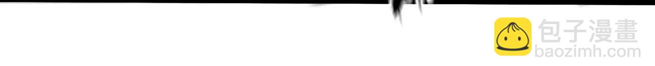 第45话复灵？魔药失效见何艺！(1/4)-第46话