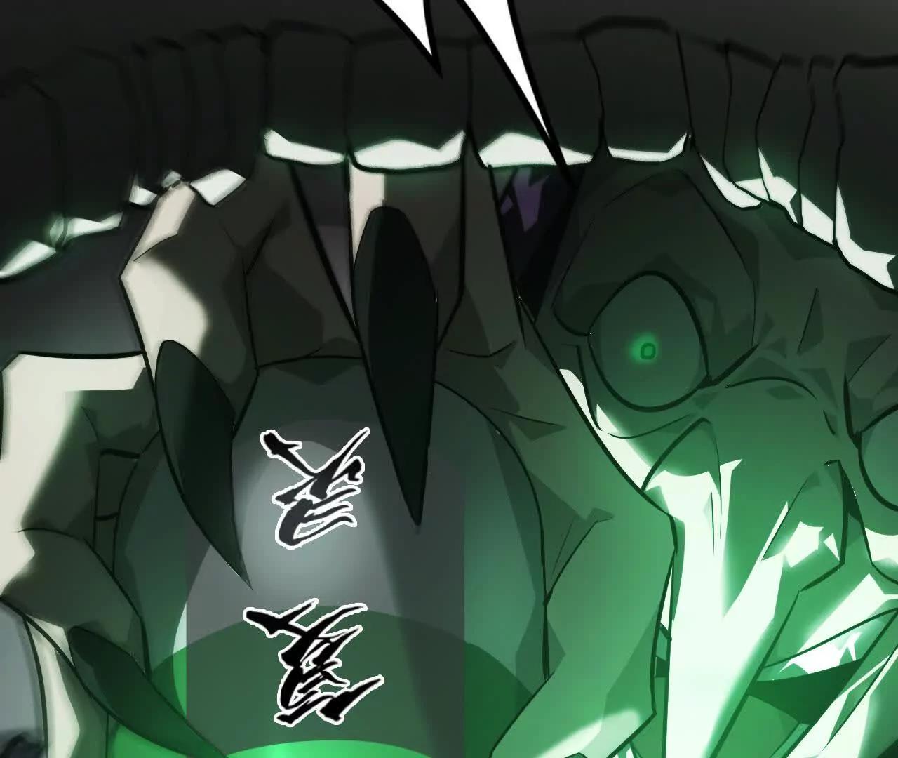 第45话复灵？魔药失效见何艺！(1/4)-第46话