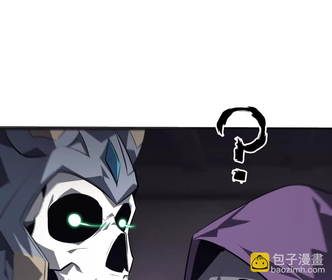 第45话复灵？魔药失效见何艺！(1/4)-第46话